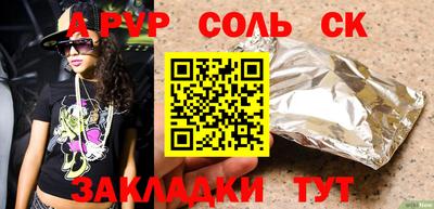 ECSTASY Кимры