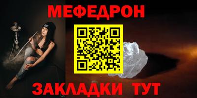 ECSTASY Кимры