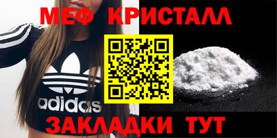 гашиш Кинель