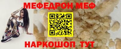 гашиш Кинель