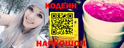 ECSTASY Кимры