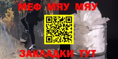 гашиш Кинель