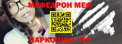 ECSTASY Кимры