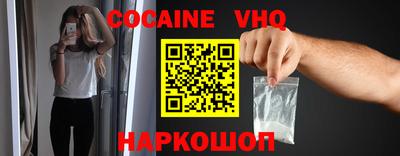 ECSTASY Кимры