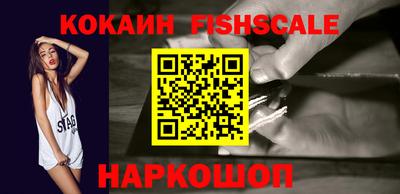 гашиш Кинель