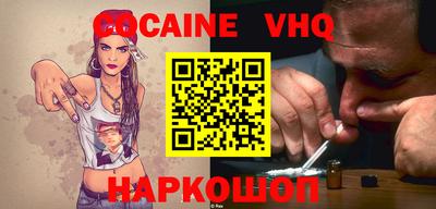 ECSTASY Кимры