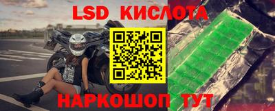 ECSTASY Кимры