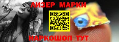 ECSTASY Кимры