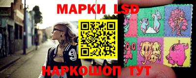 ECSTASY Кимры