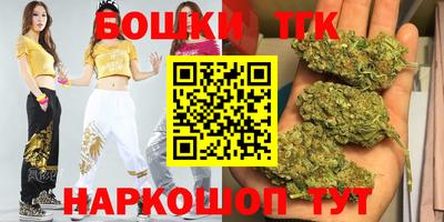 ECSTASY Кимры