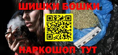 мефедрон VHQ Кингисепп
