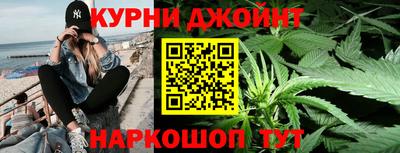 мефедрон VHQ Кингисепп