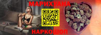 мефедрон VHQ Кингисепп