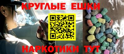 гашиш Кинель