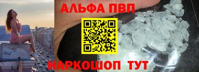 гашиш Кинель