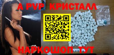 гашиш Кинель