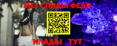 ECSTASY Кимры