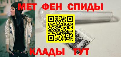 ECSTASY Кимры