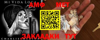 гашиш Кинель