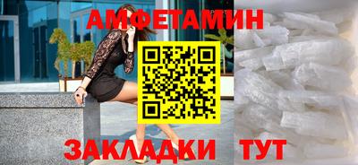 ECSTASY Кимры