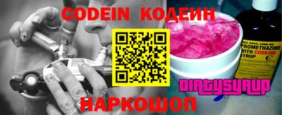ECSTASY Кимры