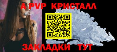 гашиш Кинель