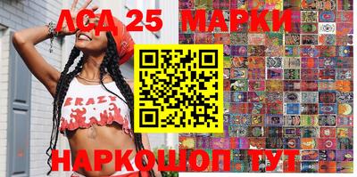 мефедрон VHQ Кингисепп