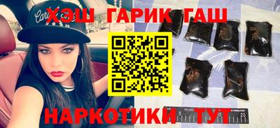 мефедрон VHQ Кингисепп