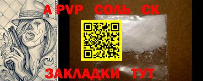ECSTASY Кимры