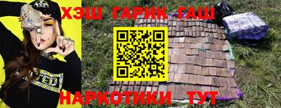 мефедрон VHQ Кингисепп