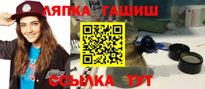 мефедрон VHQ Кингисепп