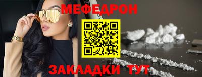 ECSTASY Кимры