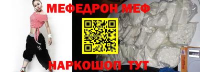 ECSTASY Кимры
