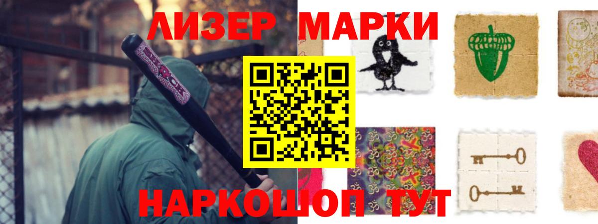 Каспийск  LSD-25 экстази ecstasy  Вход с VPN  Лсд 25 экстази кислота 